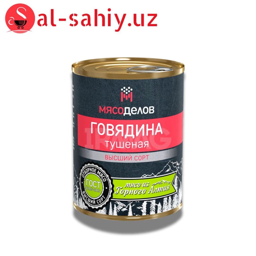 ГОВЯДИНА ТУШ. В/С 338г. ж/б мяза - Штрих-код: 4680020110017