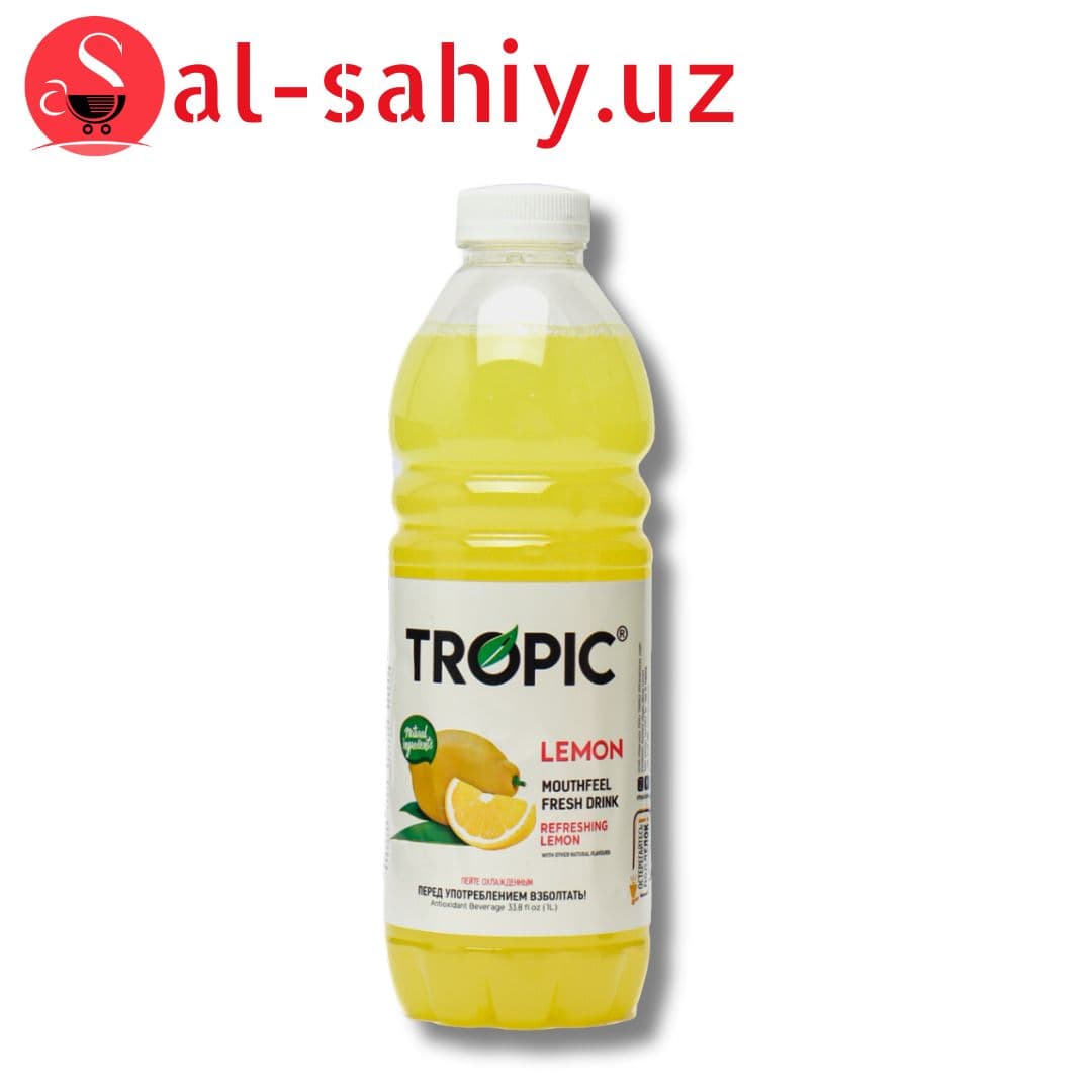 Tropic LEMON 0.5л