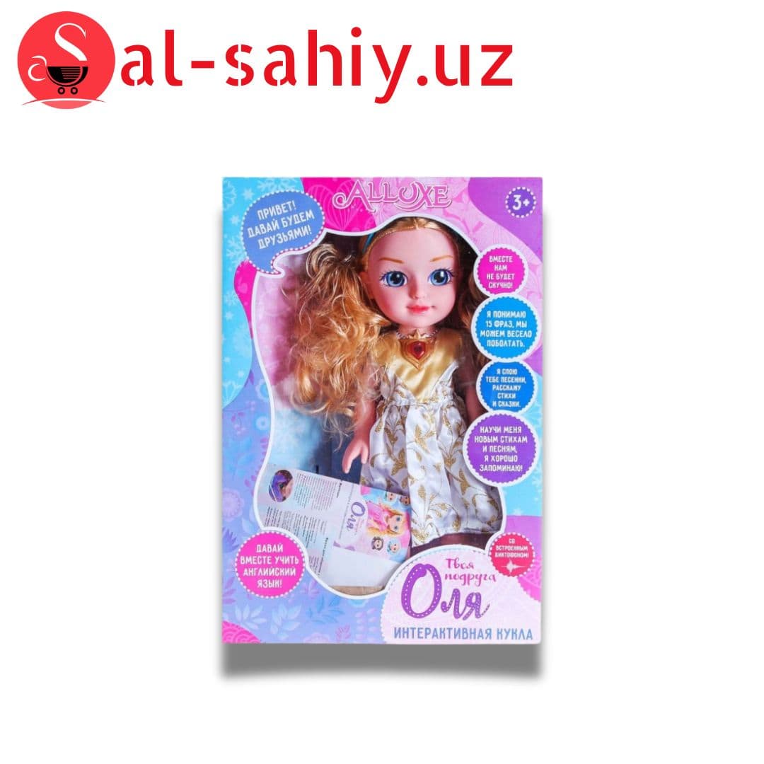 Кукла Оля твоя подруга ALLUXE