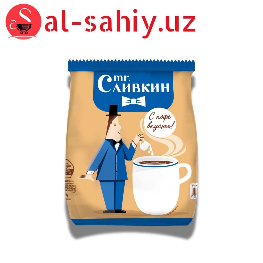 Заменитель сухих Сливок 200гр