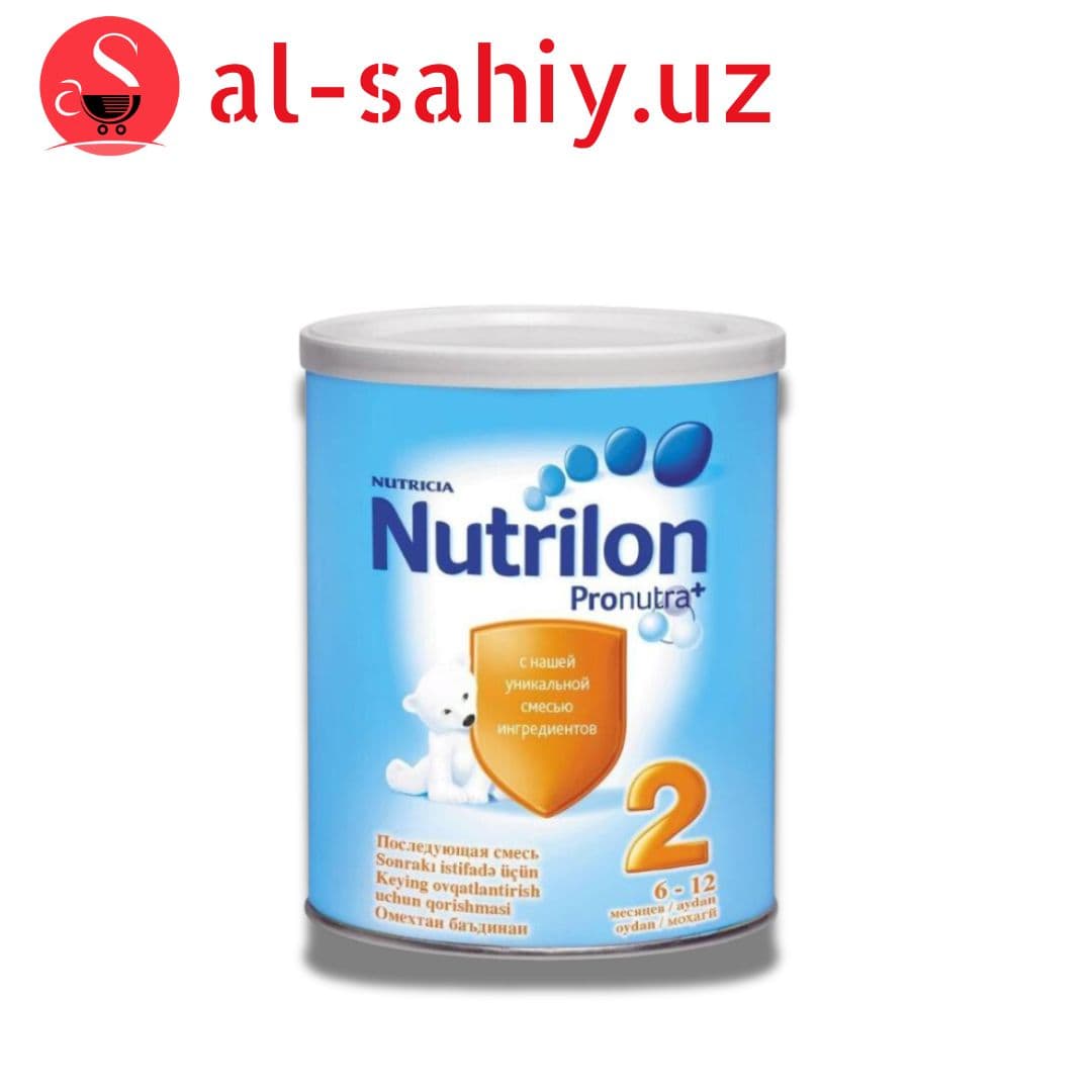 Смесь детская Nutrilon 2 Pronutra+ 600 гр