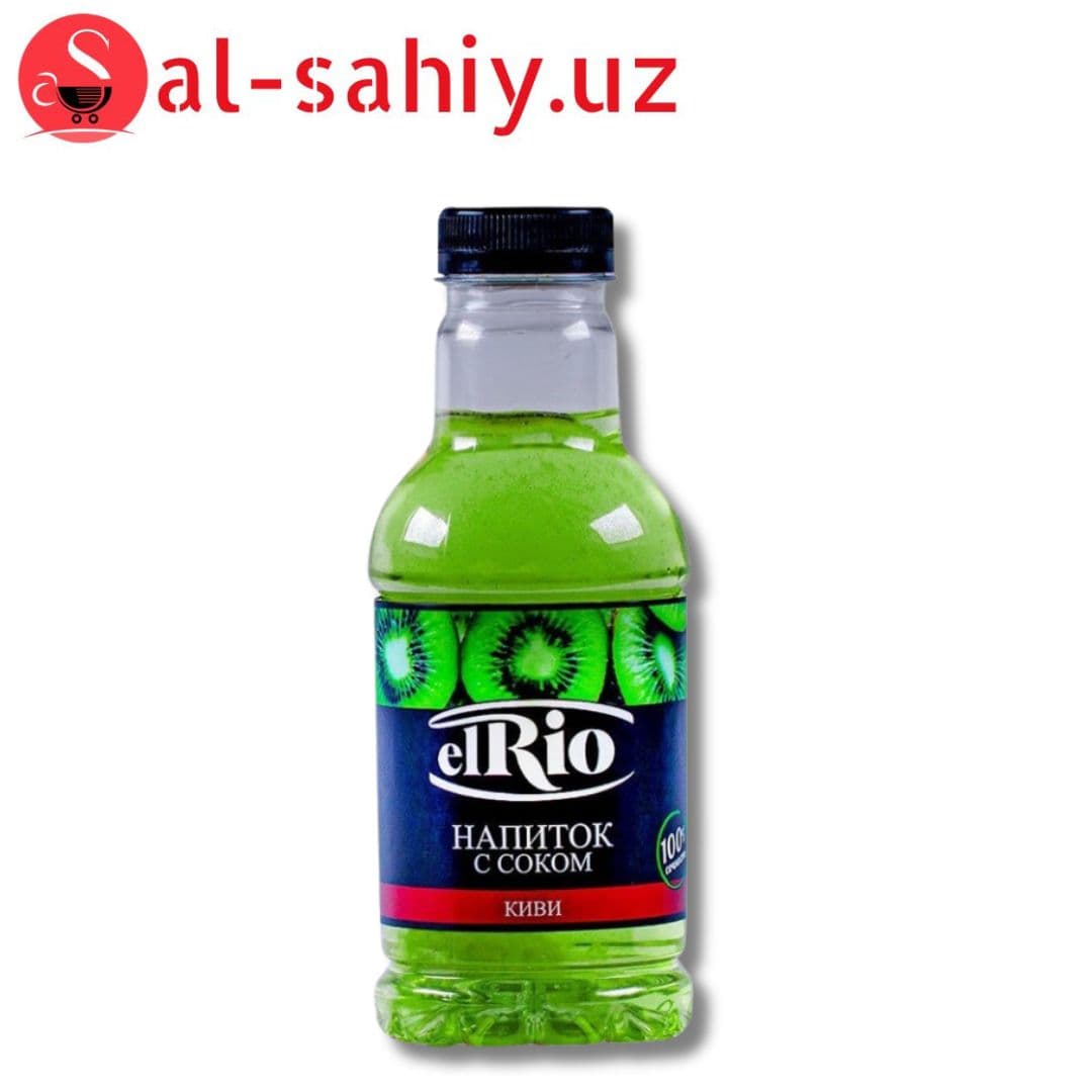 Напиток с соком киви elRio 0.5 л