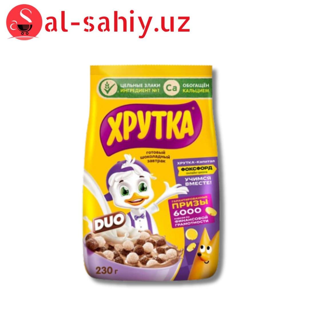Готовый завтрак Хрутка Duo Шарики (230 г)