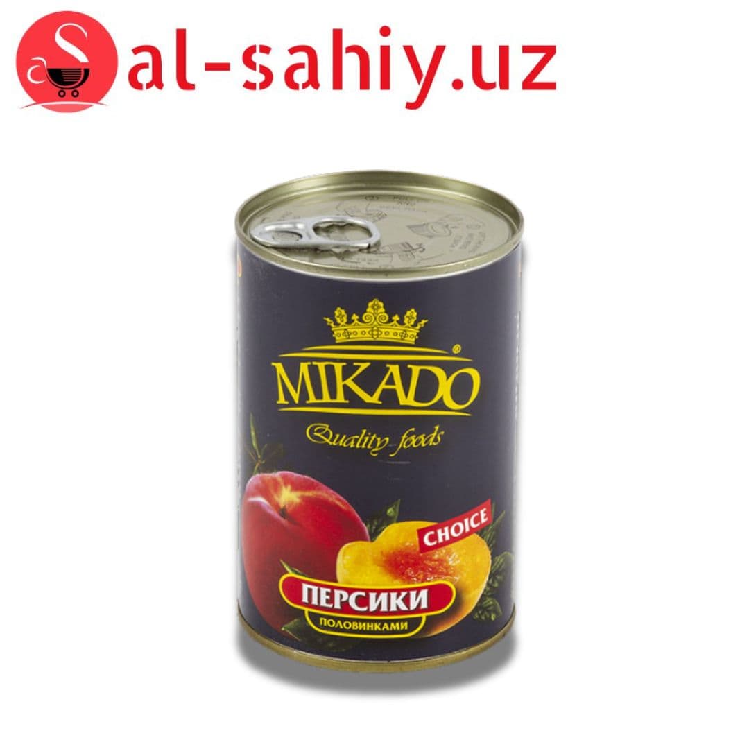 Персики полов.в сиропе Mikado (850 мл, ж/б)