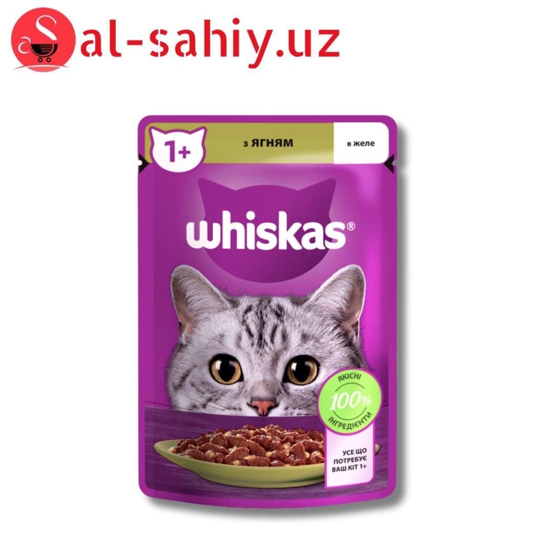 Whiskas ягнёнок 85гр