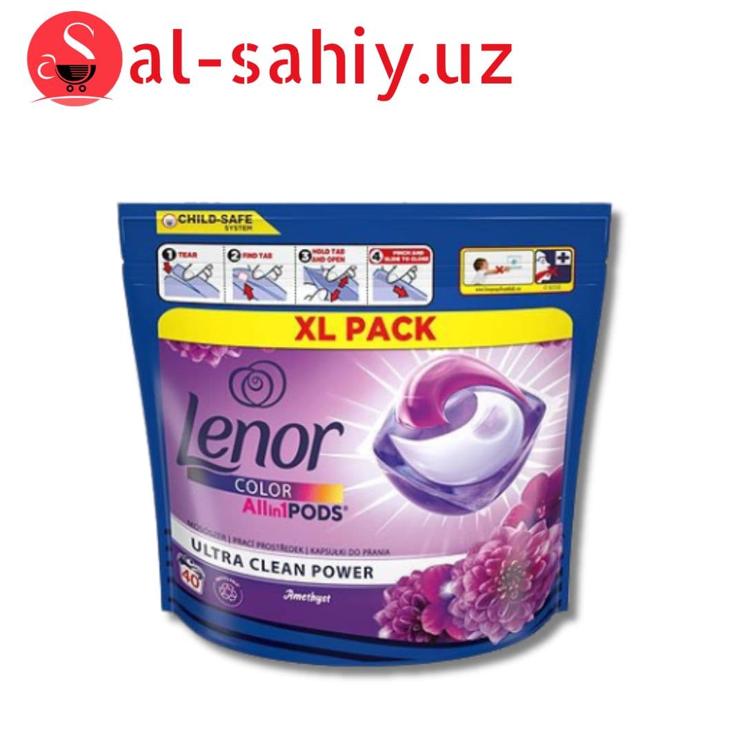 LENOR Bold капсула 2шт (COLOR)