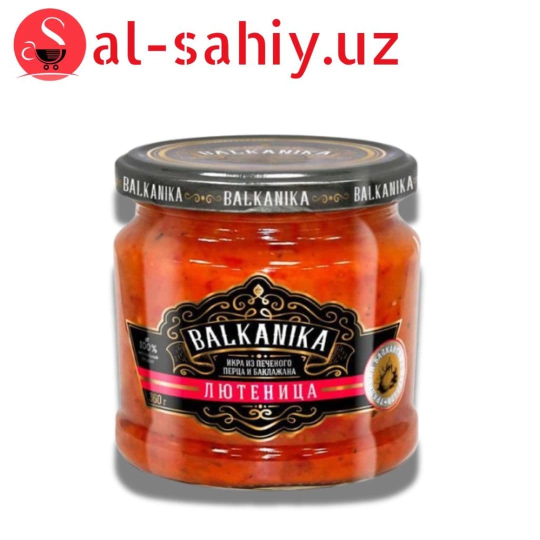 Икра из печеных перцев и баклажанов Balkanika Лютеница (360 г)