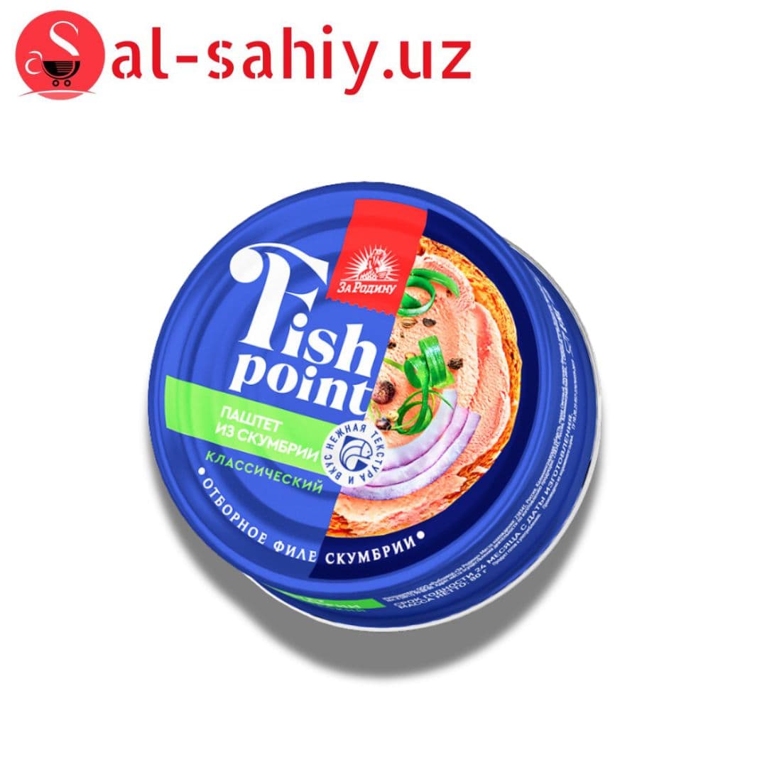 Паштет из скумбрии 80гр