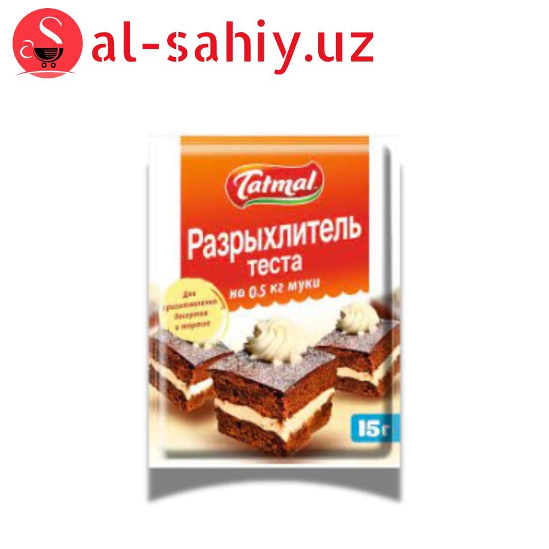 Разрыхлитель 1кг "TORTO"