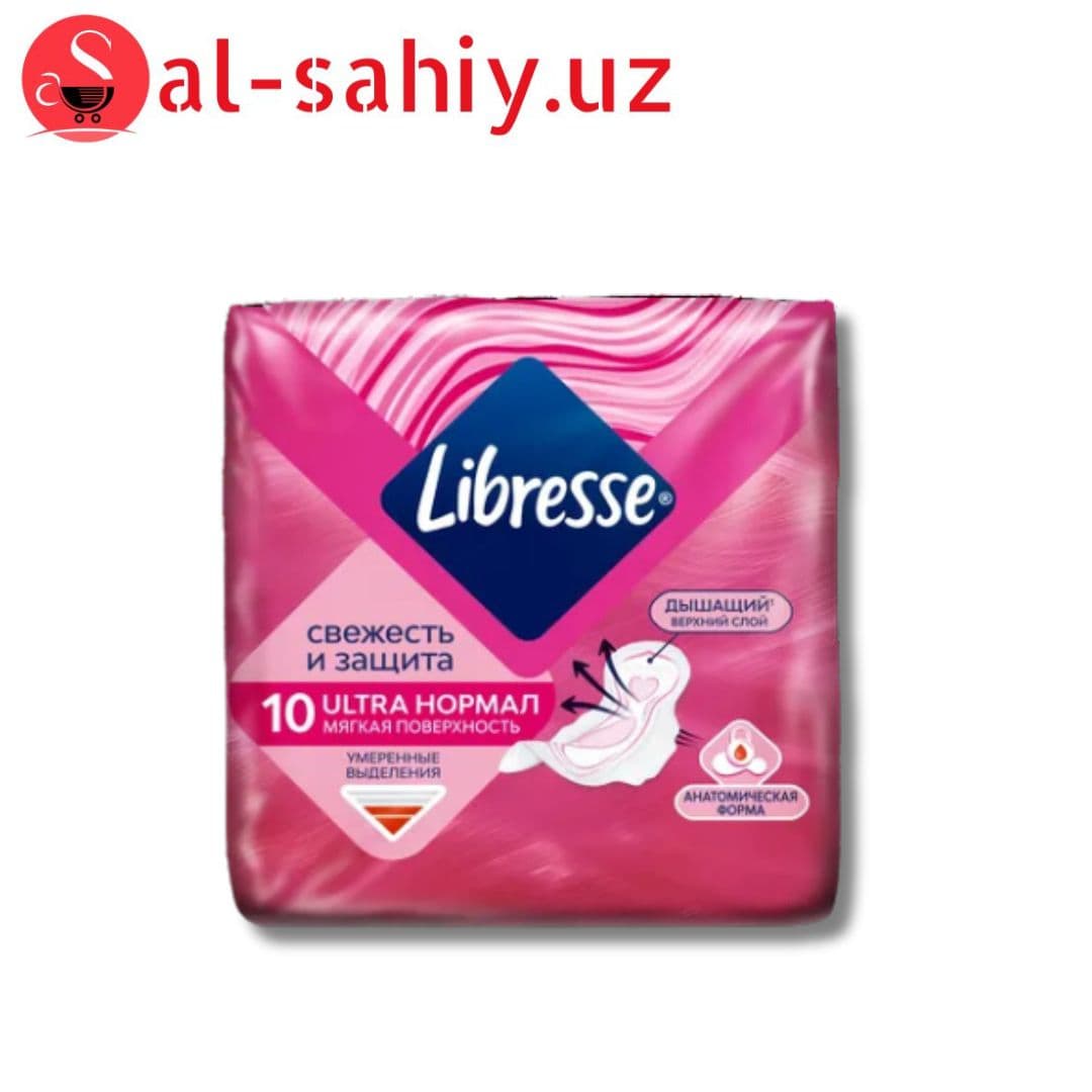 LIBRESSE Ultra Normal поверхность сетка 20шт 4
