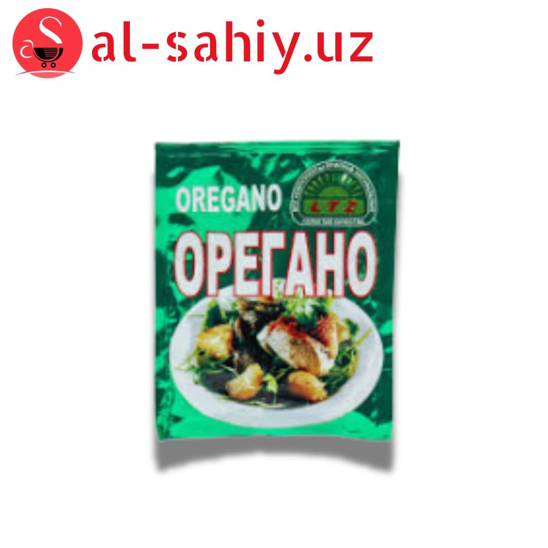 Орегано 15 гр