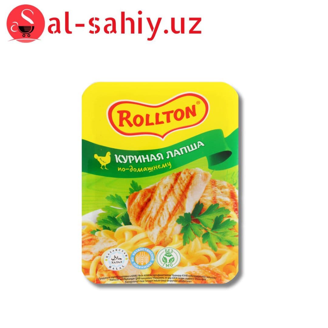 ROLLTON 90гр