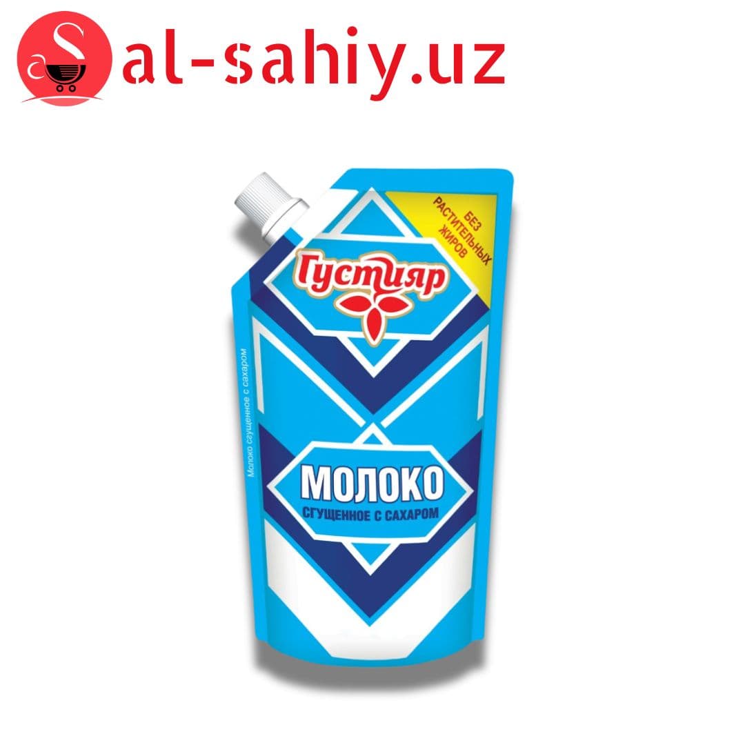 Молоко сгущенное с сахаром IЧНЯ 950 г