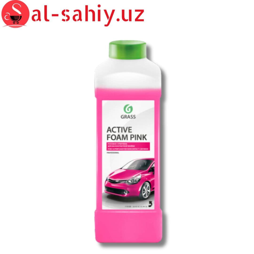 Активная пена Grass, Active Foam Pink, 1 л