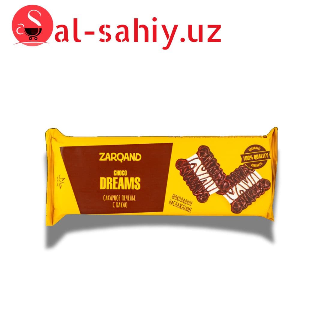Печенье CHoco dreams 195гр Zarqand 5026