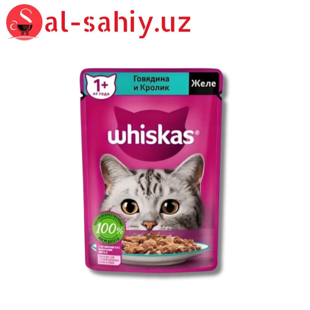 Whiskas - Говядина и кролик 85гр