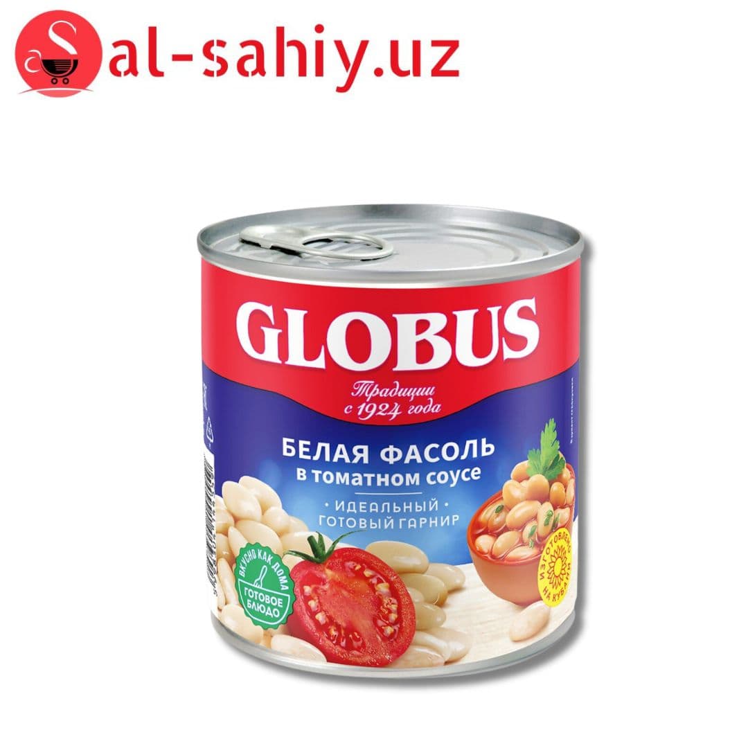 Фасоль белая в томатом соусе - GLOBUS 425мл