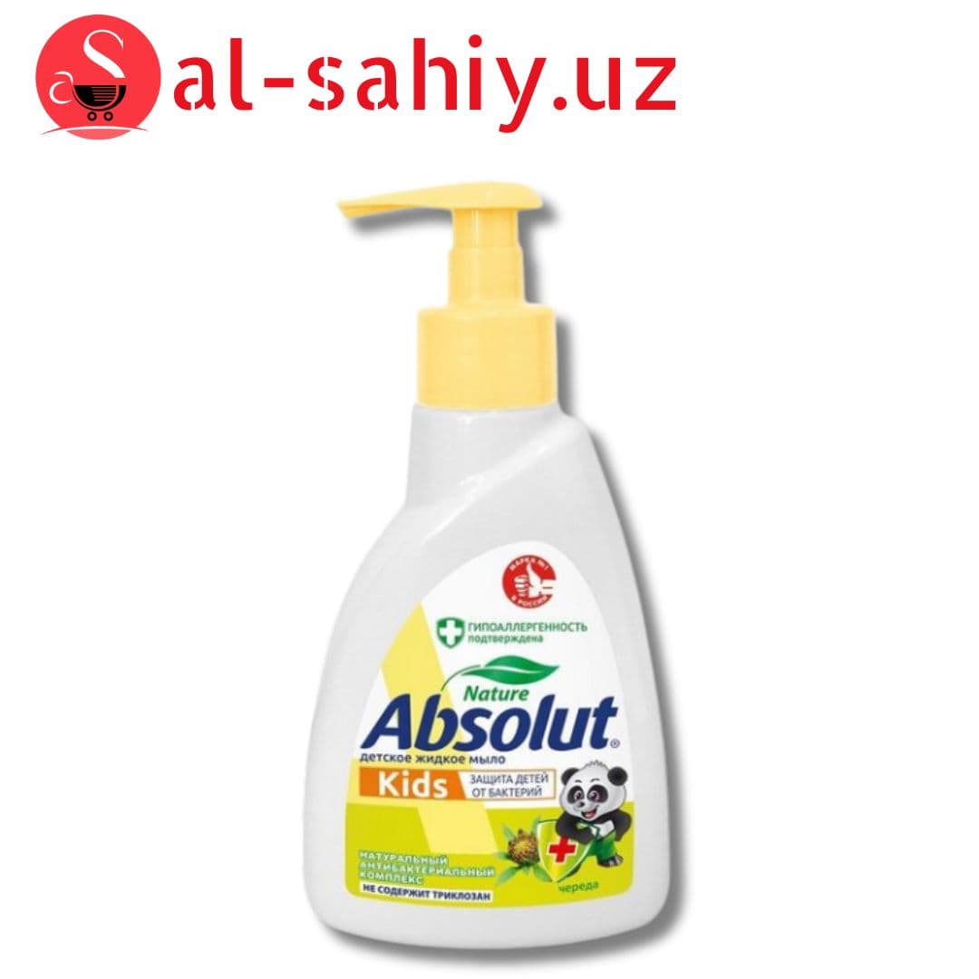 Жидкое мыло Absoult Kids Череда 250гр