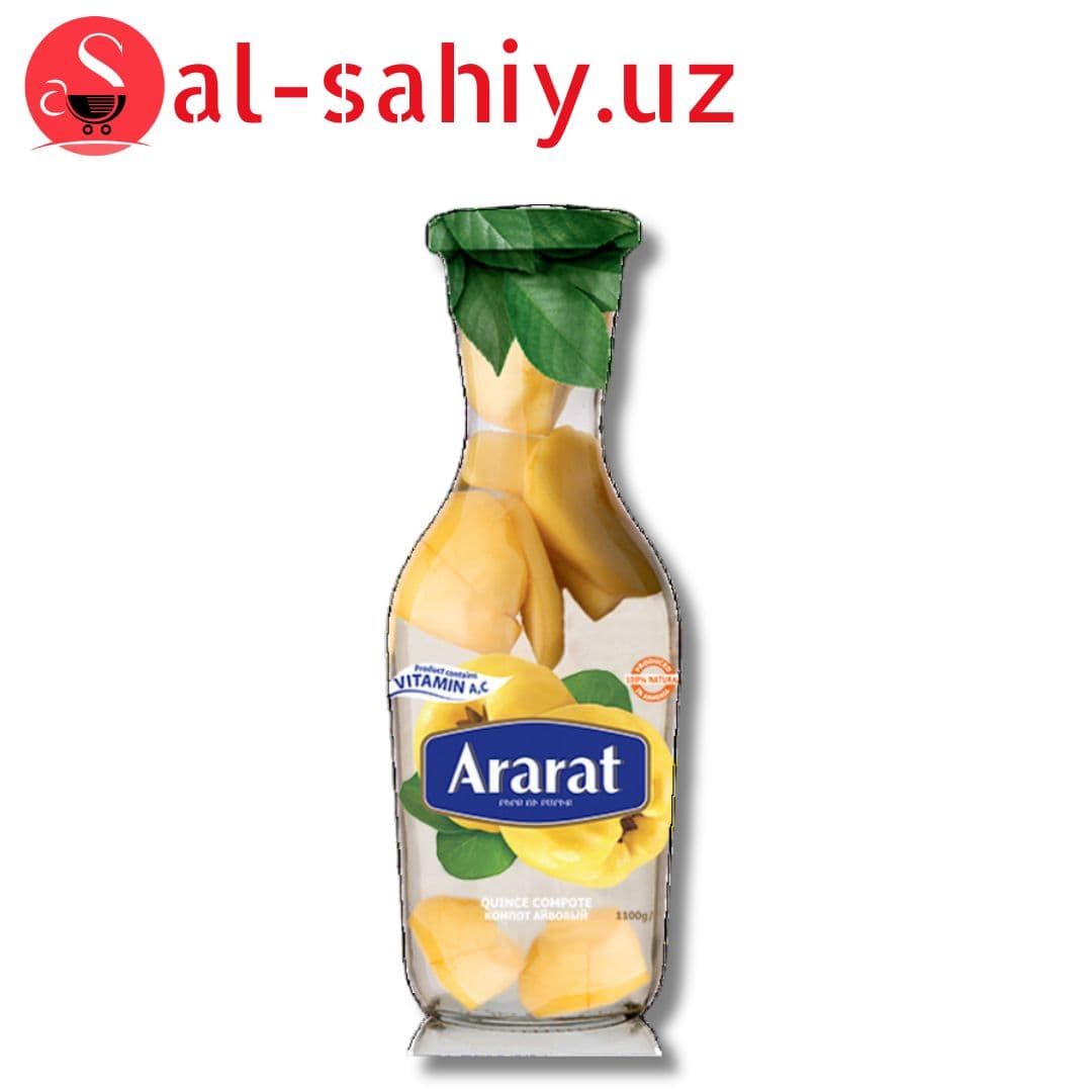 Компот Ararat Айва 1,1л