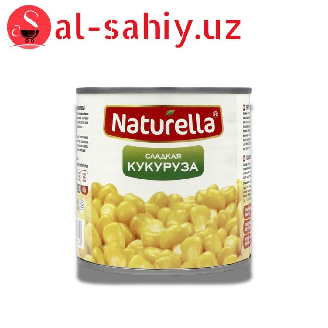Кукуруз Naturella 340гр
