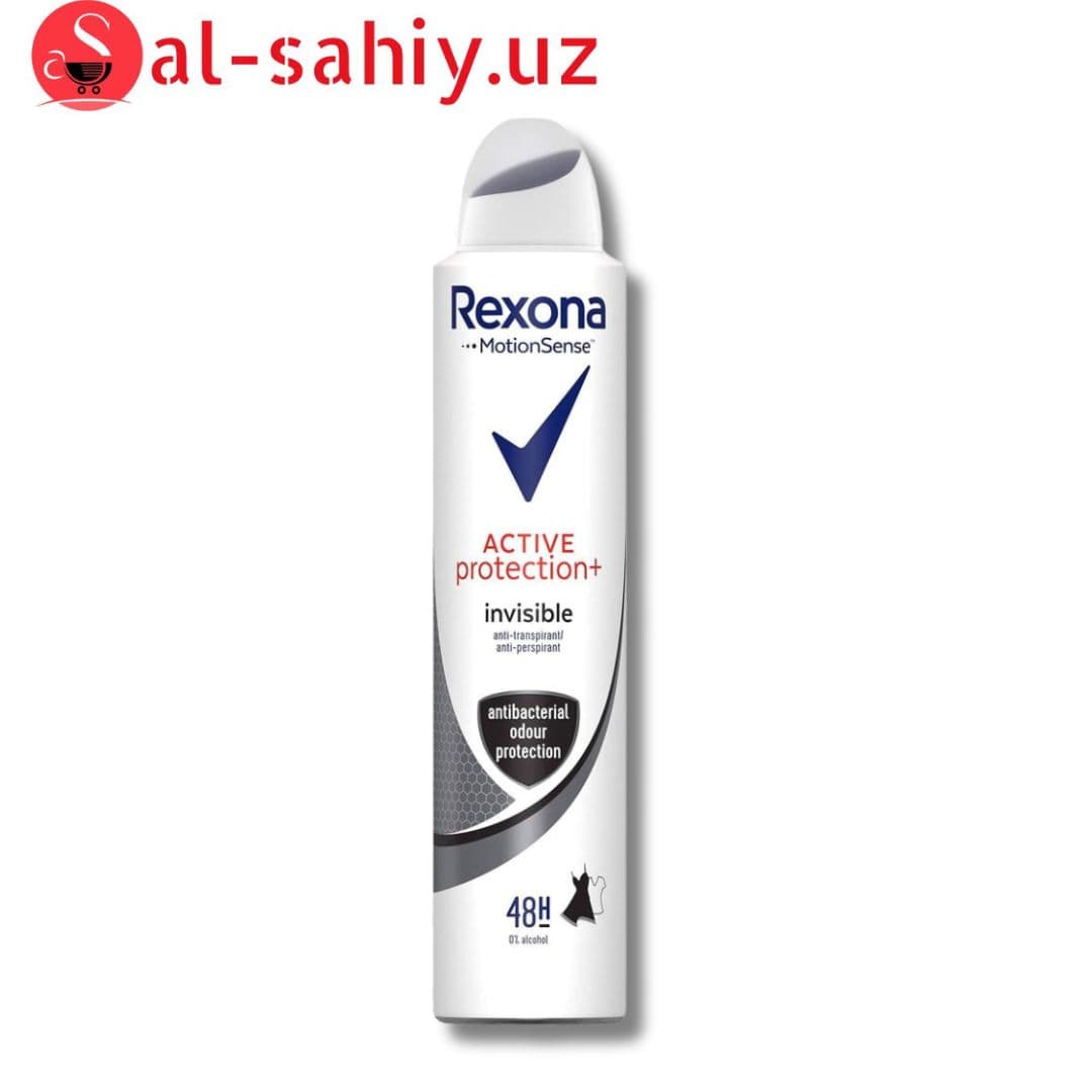 Rexona deodorant spray 200 ml.