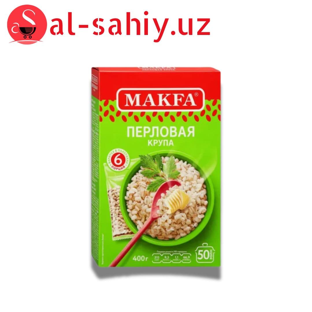 Крупа "MAKFA" перловая 400гр