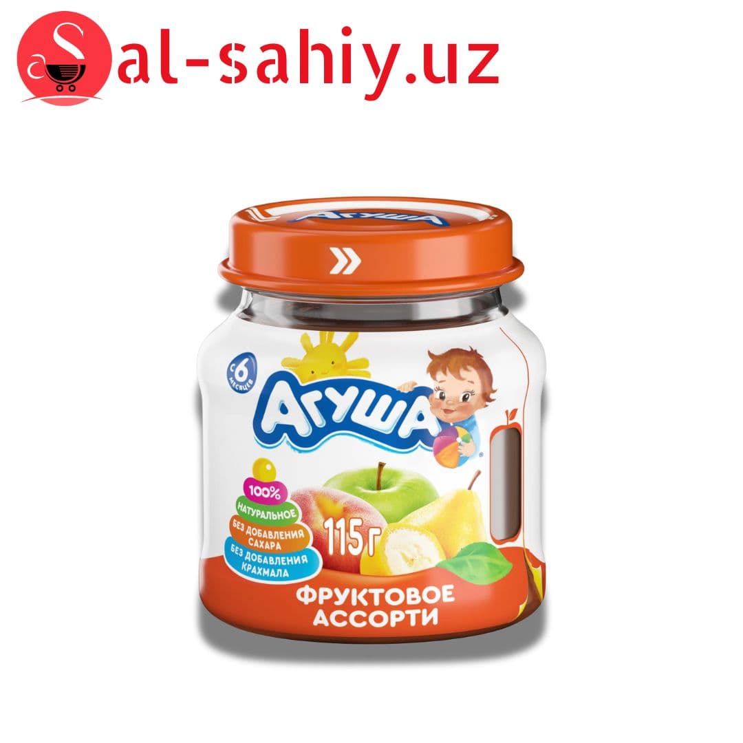 Фруктовое пюре "Агуша" "Фруктовое ассорти" 115г
