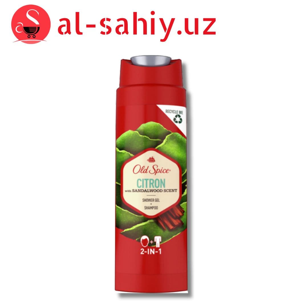 Гель для душа Old Spice Citron 250 мл
