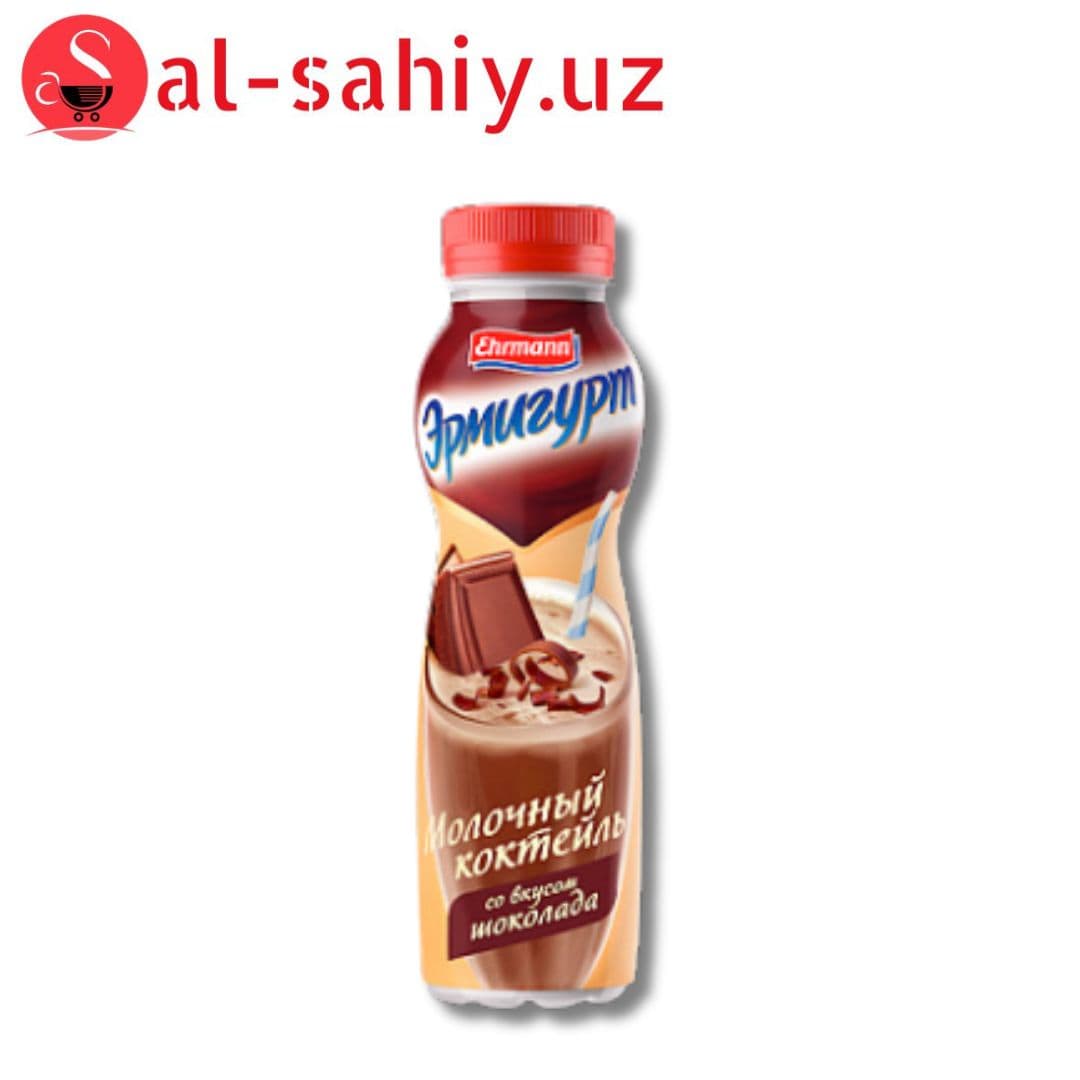 Коктейль молочный Эрмигурт ультрапаст со вкусом шоколада 2, 5% 280г