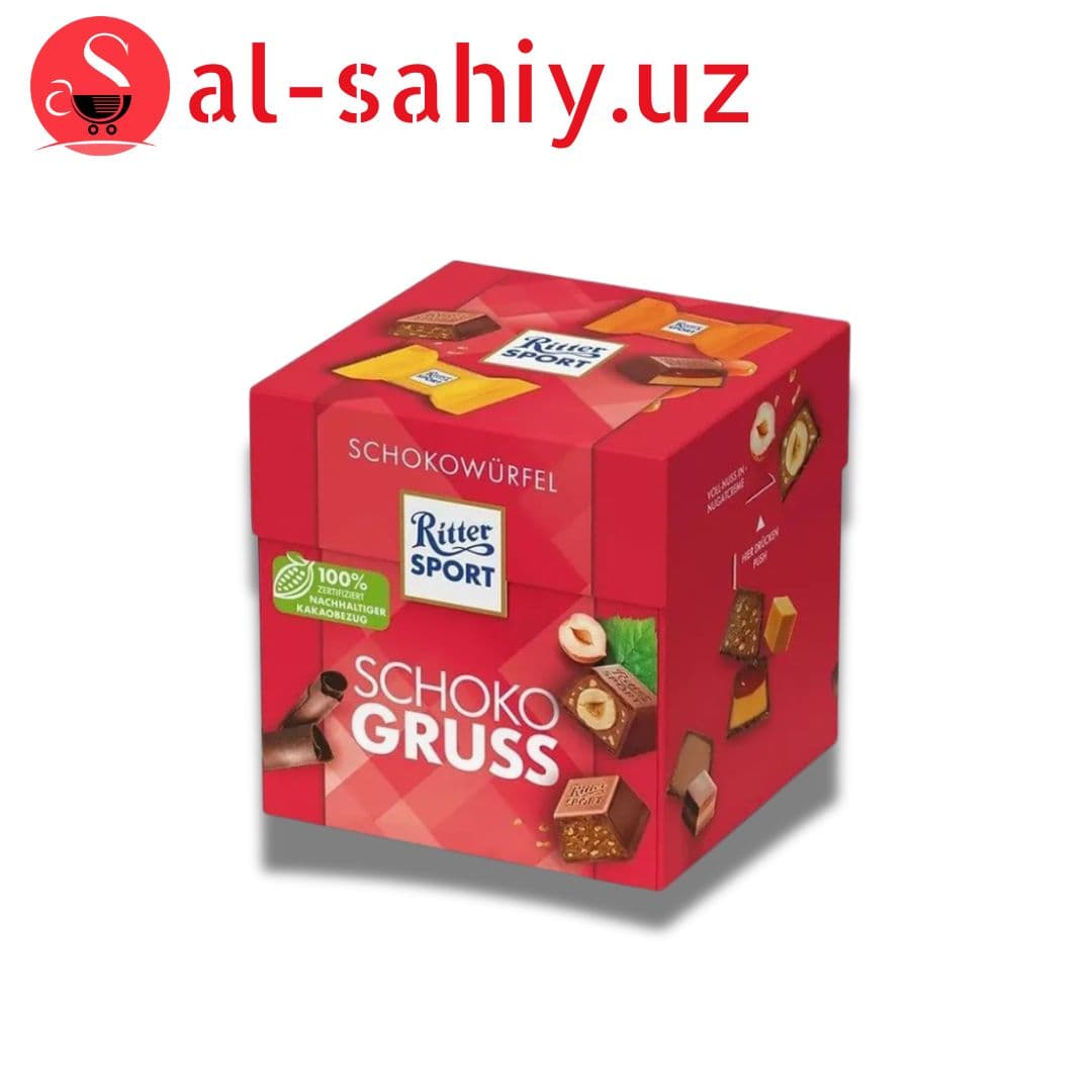 Шоколад Ritter Sport Микс бокс 176 гр