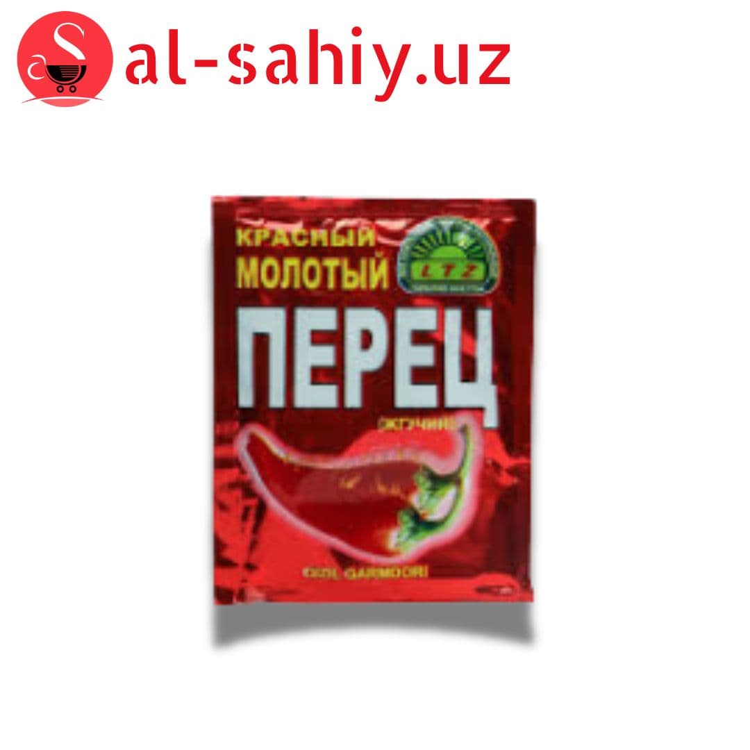 Перец красный острый 40г