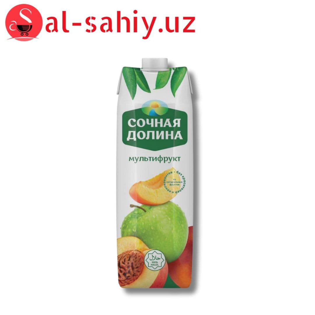 Сок Сочная Долина Мультифрут 0,2л