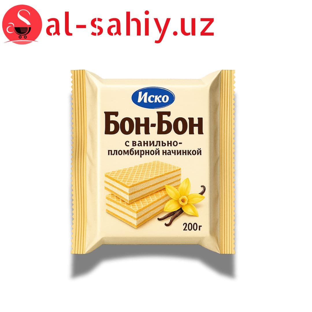 Вафли Бон-бон с ванильно пломбирной начинкой Иско 200гр