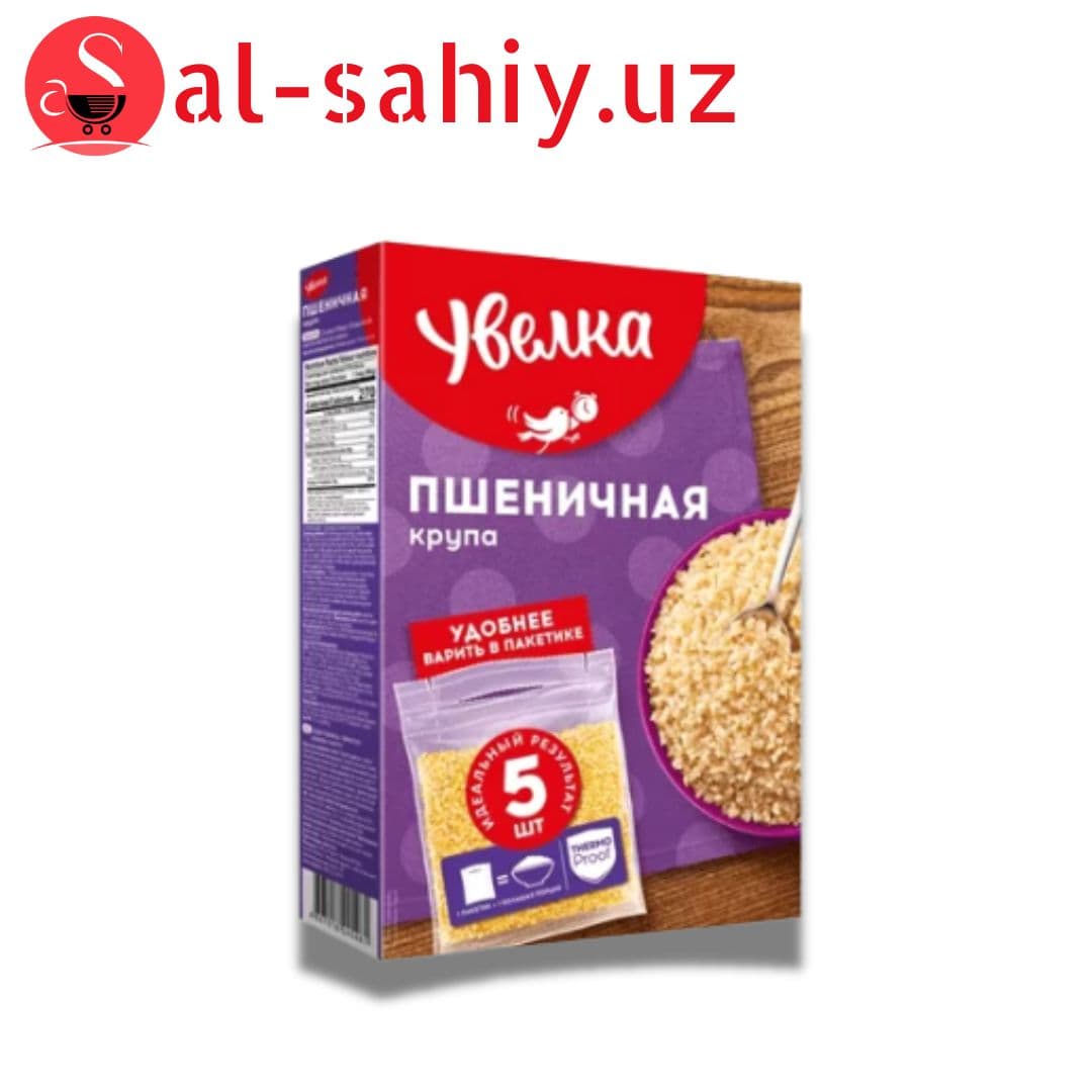 Крупа пшеничная в пакетиках Увелка к/у 5х80г 400гр