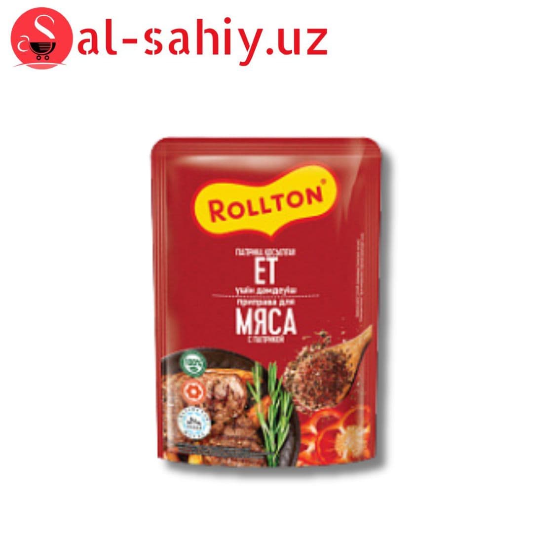 Роллтон Приправа "для мяса"