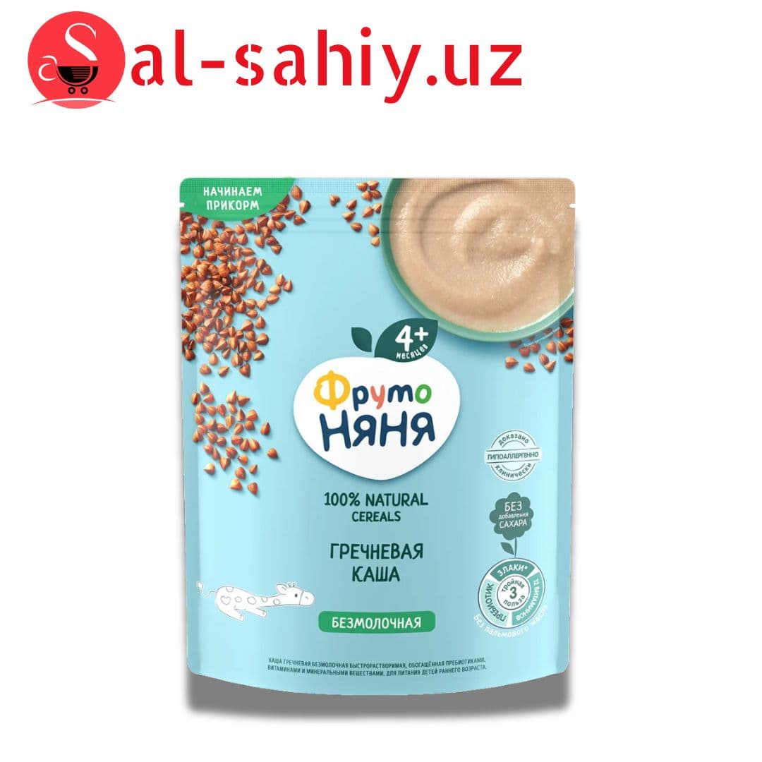 Фруто Няня 200 г Каша гречневая