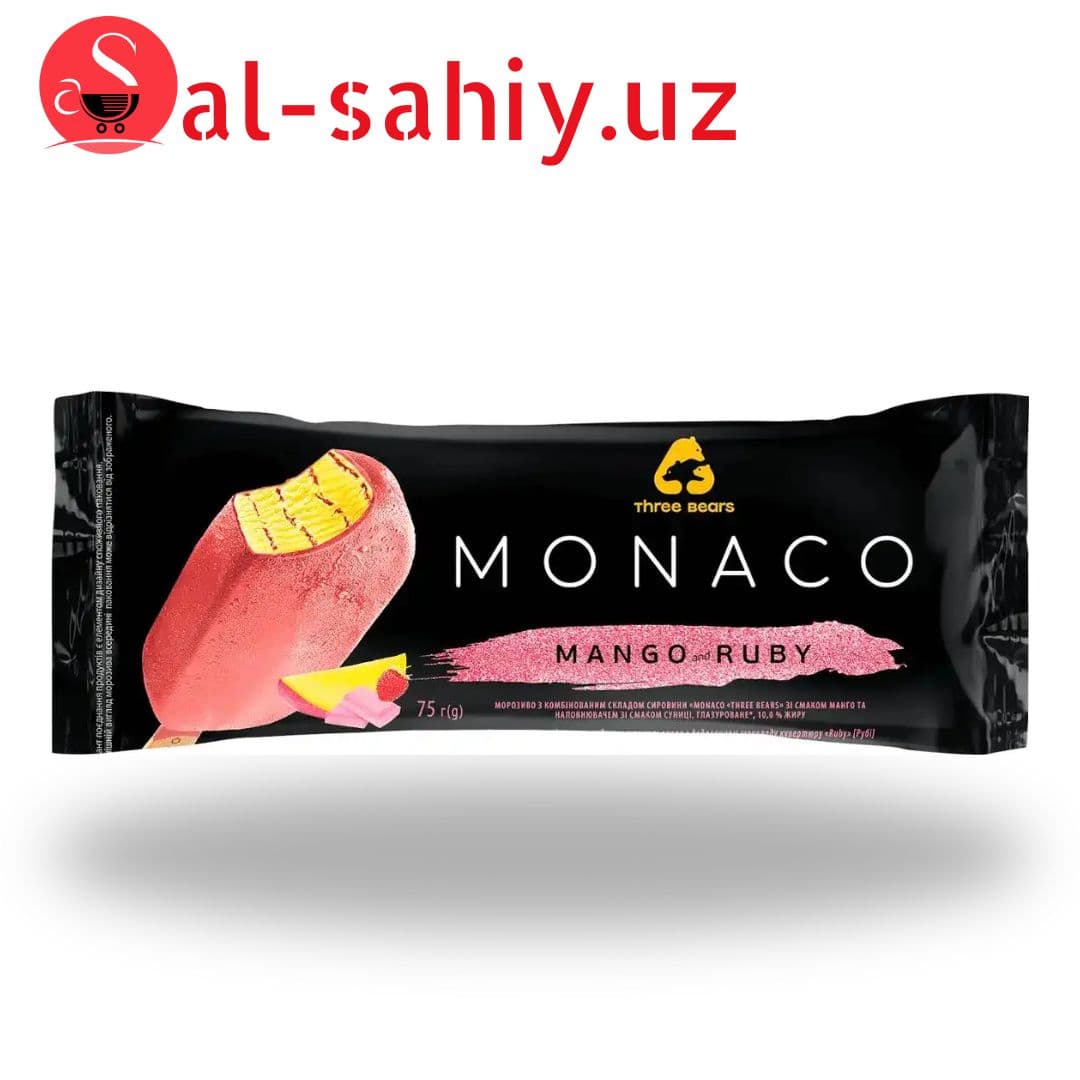 Мороженое "MONACO"