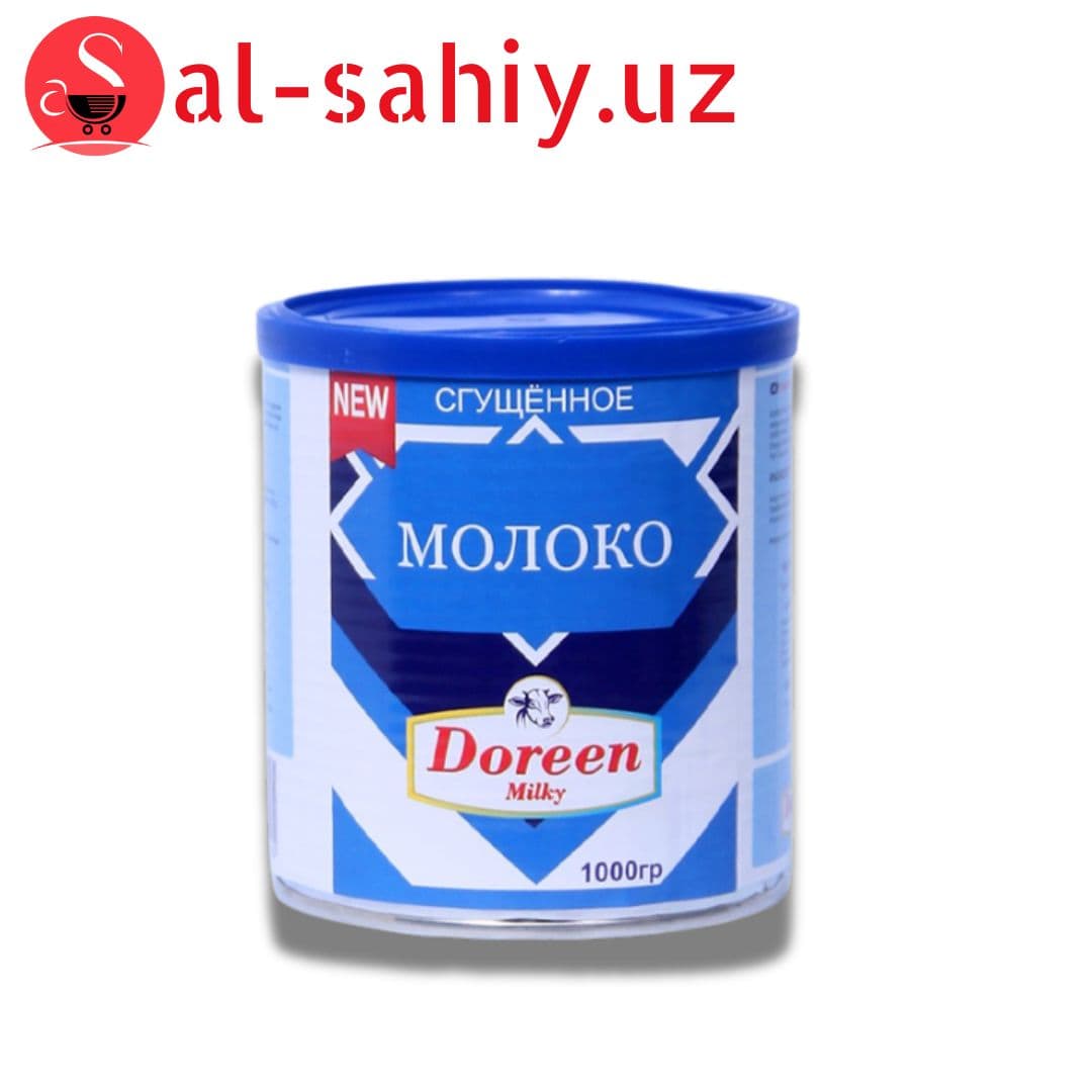 Сгущённое молоко Doreen 1 kg