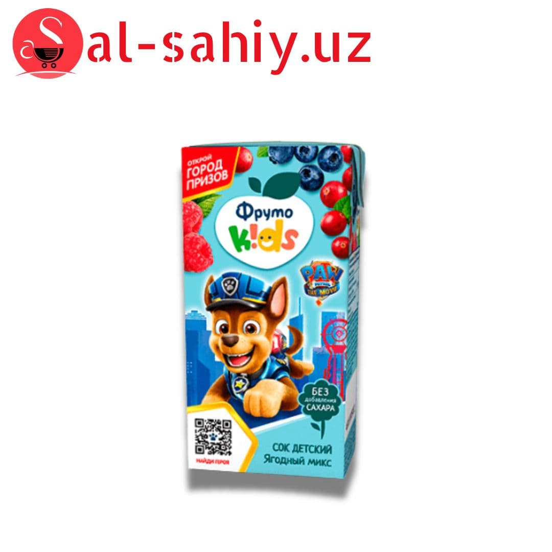Фруто Kids Сок детскый 0,2л