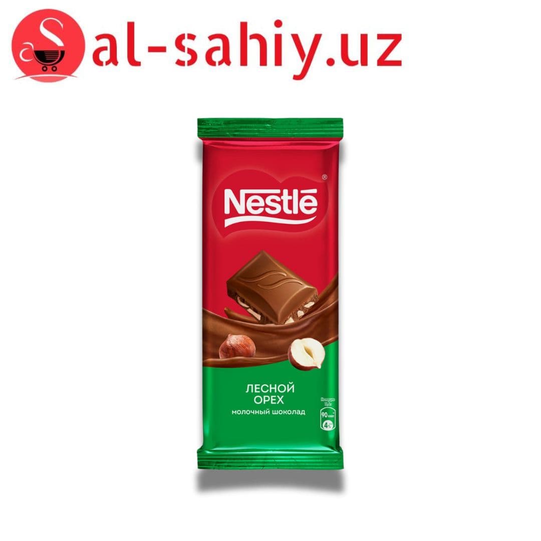 Шоколад "NESTLE" Лесной орех 82г