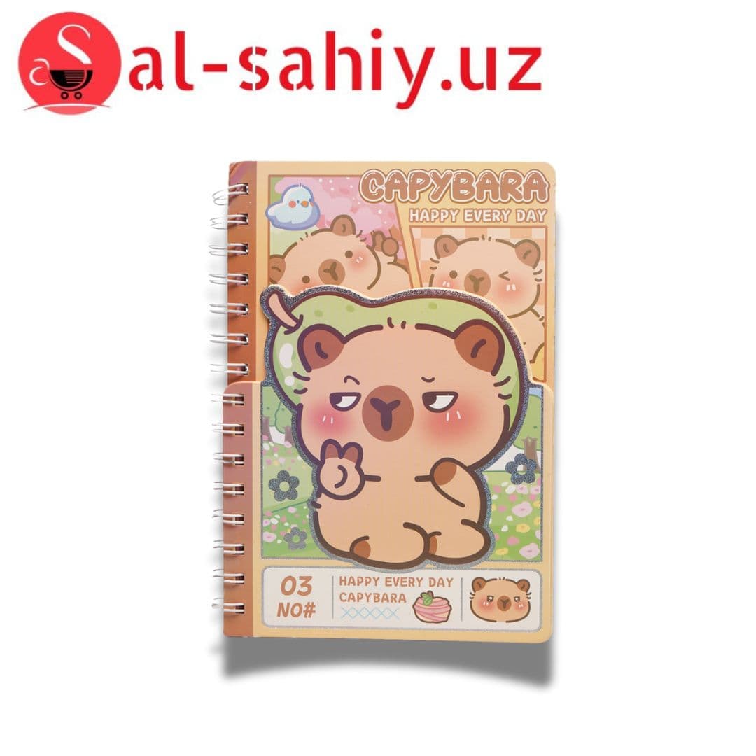 Блокнот "Capybara"