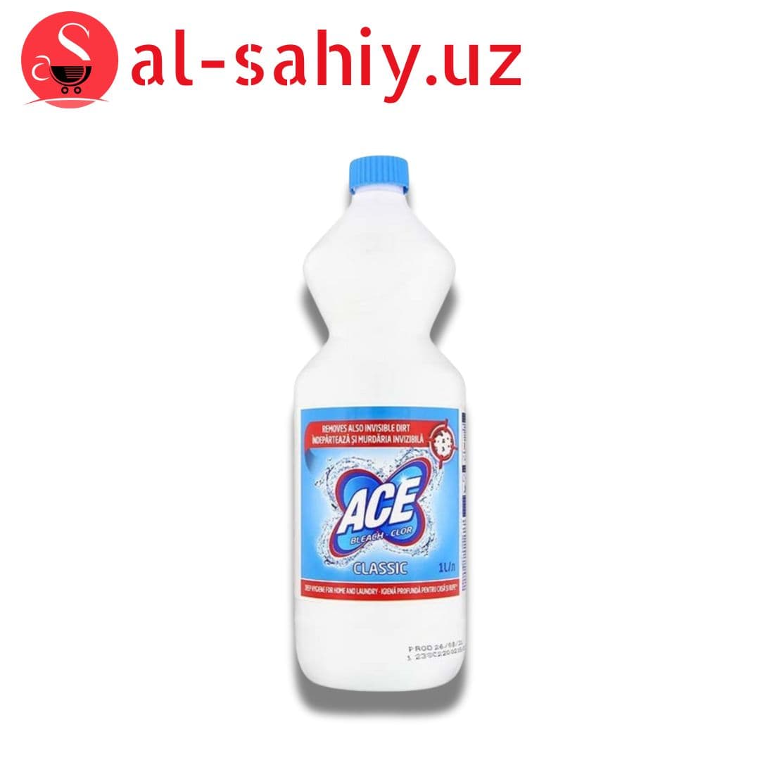 Отбеливатель с ароматов лимона "AS" 1л