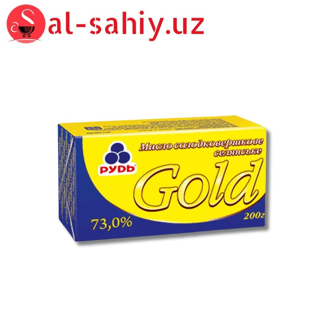 Сливочное масло GOLD 200гр