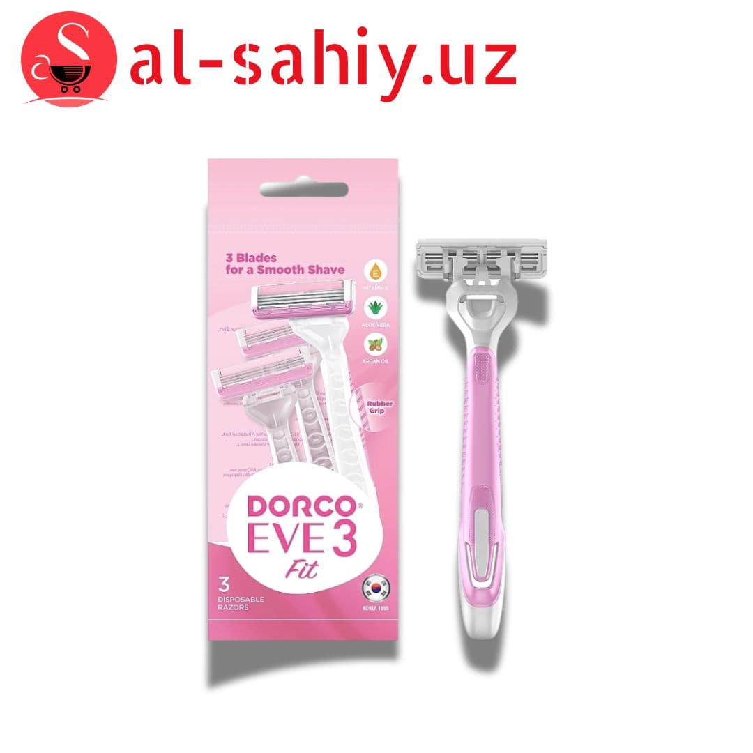 Бритвы одноразовые "Max" Soft Care II (блистер) розов.,голуб