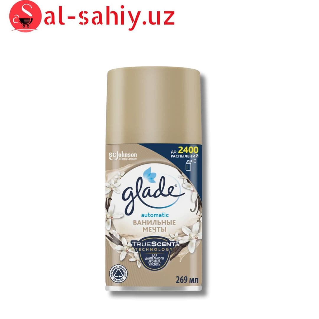 Glade Освежитель воздуха грейфрут мечты см/б 269мл
