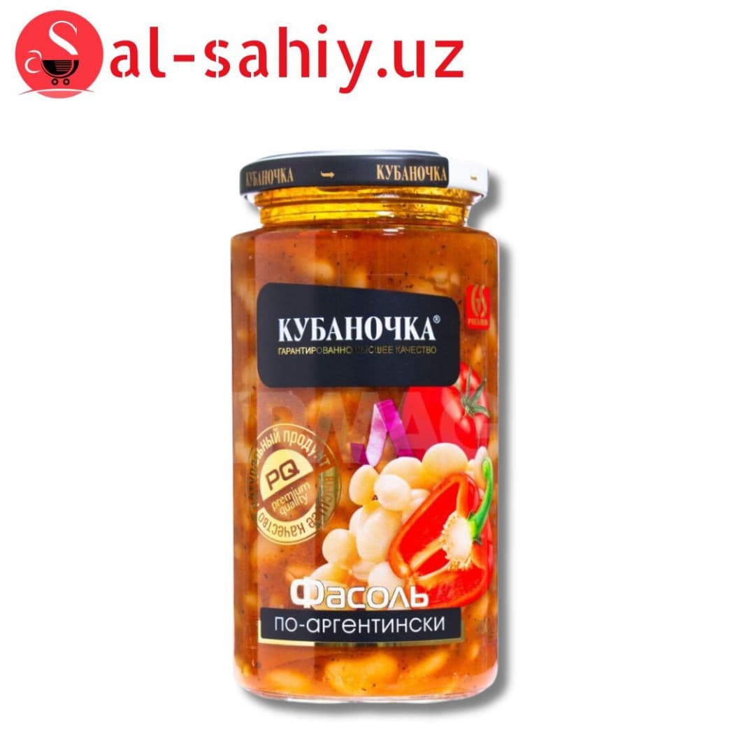 Фасоль Кубаночка По-аргентински (500 г)