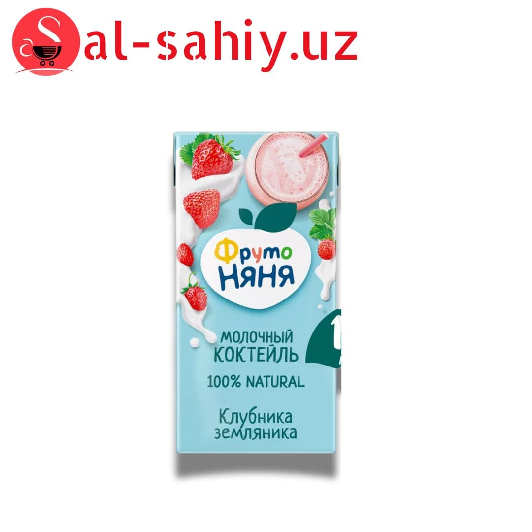 Фруто Няня 0,2л клубника земляника