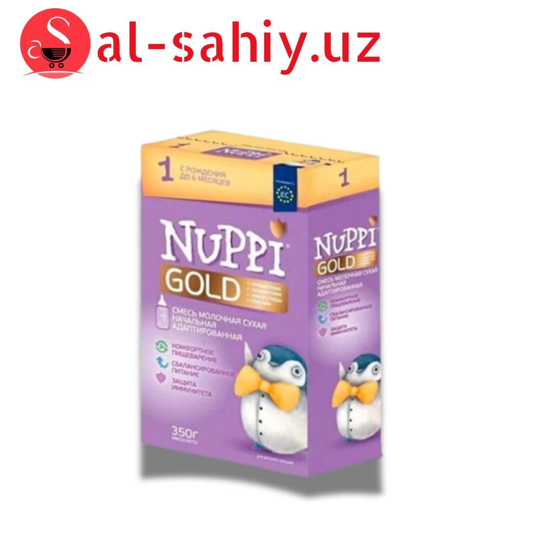 Смесь молочная сухая Nuppi 1 350гр