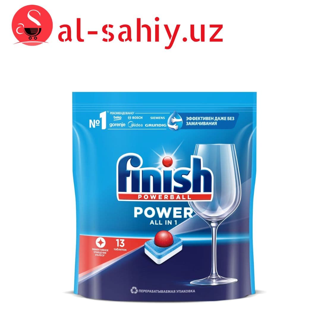 Таблетки для посудомоечной машины Finish Power "All in 1", 13шт.