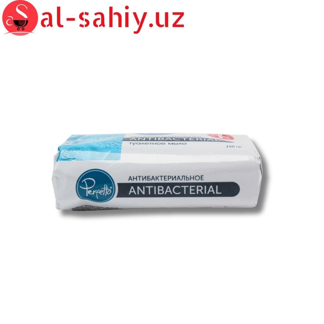 Мыло Perfetto Антибактериалние 150 гр